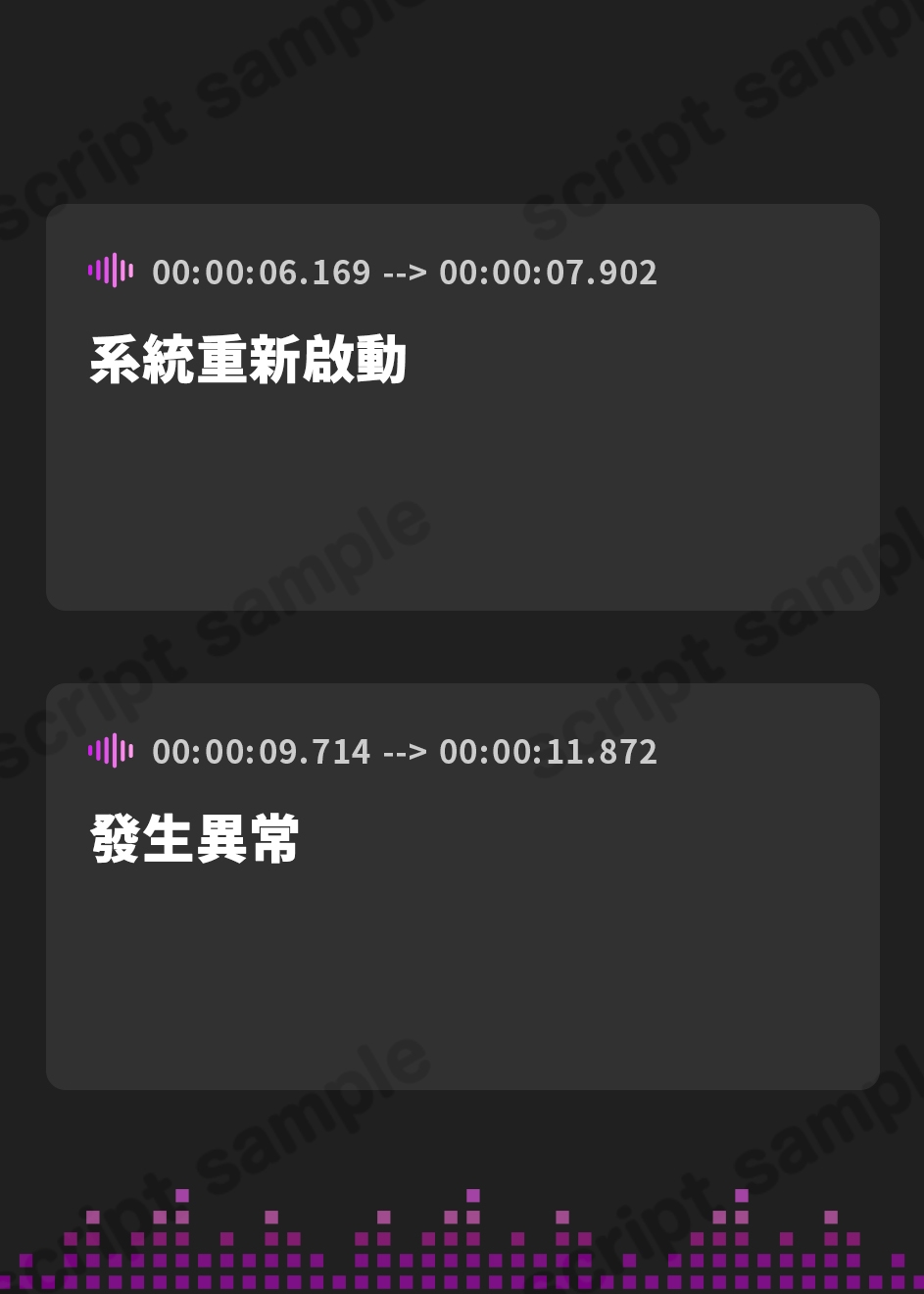 【繁体中文版】【KU100】壊れたので捨てたセクサロイドが何度も戻ってきては陵○してくる【ホラー/アンドロイド/強○ご奉仕】