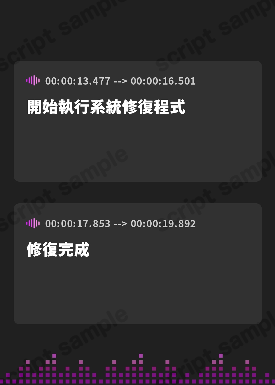 【繁体中文版】【KU100】壊れたので捨てたセクサロイドが何度も戻ってきては陵○してくる【ホラー/アンドロイド/強○ご奉仕】