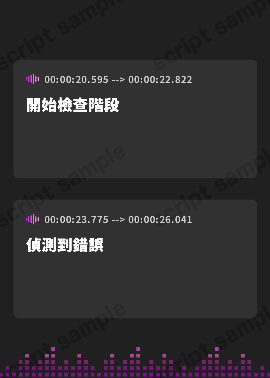 【繁体中文版】【KU100】壊れたので捨てたセクサロイドが何度も戻ってきては陵○してくる【ホラー/アンドロイド/強○ご奉仕】