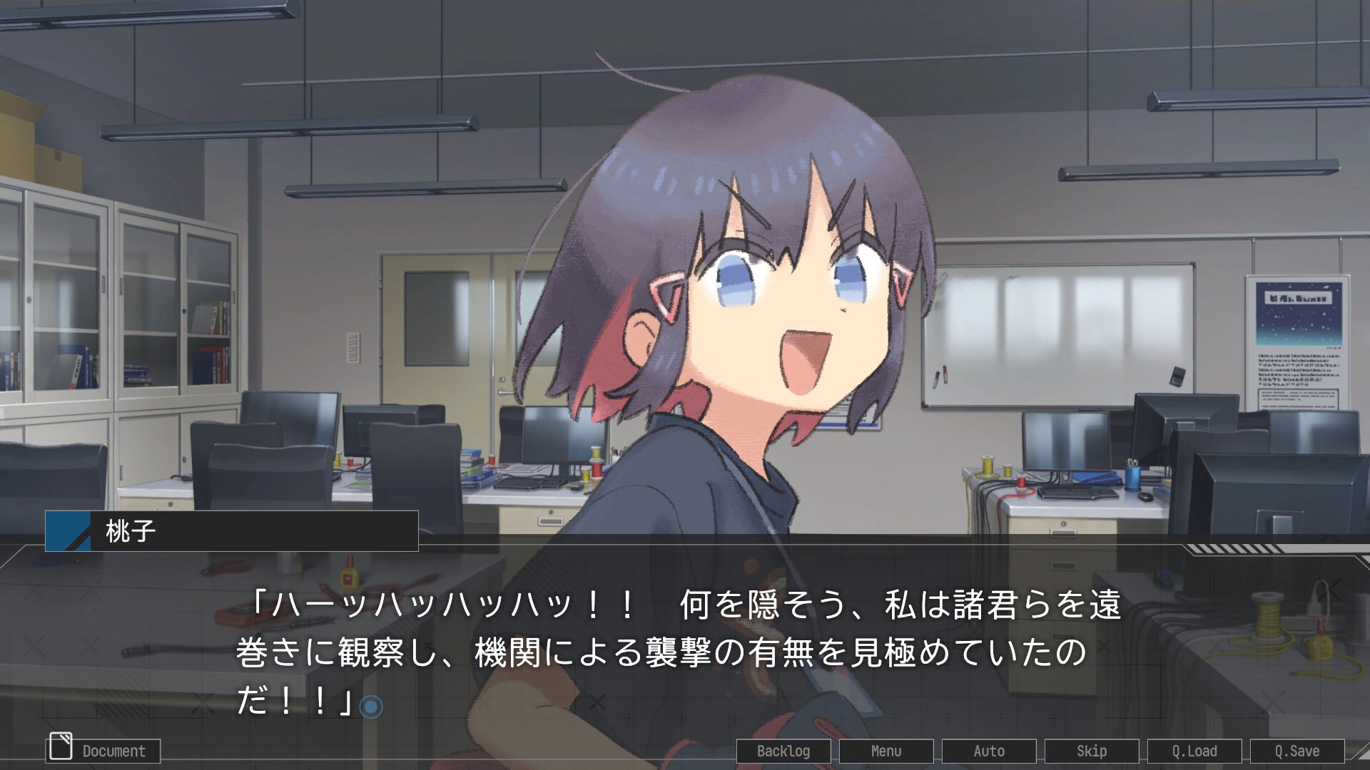 ステラーコード