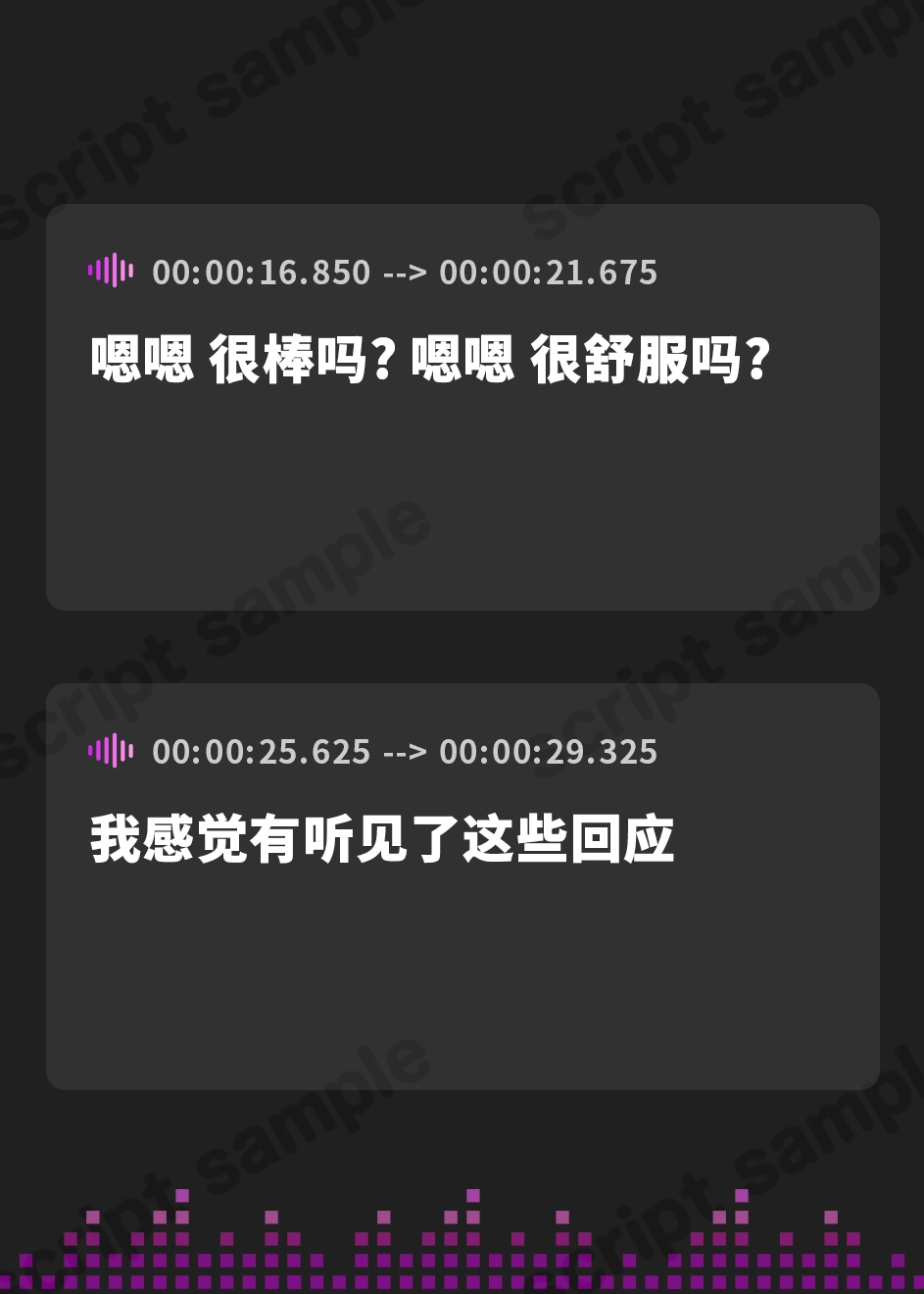 【簡体中文版】【実演】しこっ...しこっ！///オホ声だしながらクリをたくさんしこしこして仰け反りアクメしちゃう変態お姉さん【音寝仁恋】