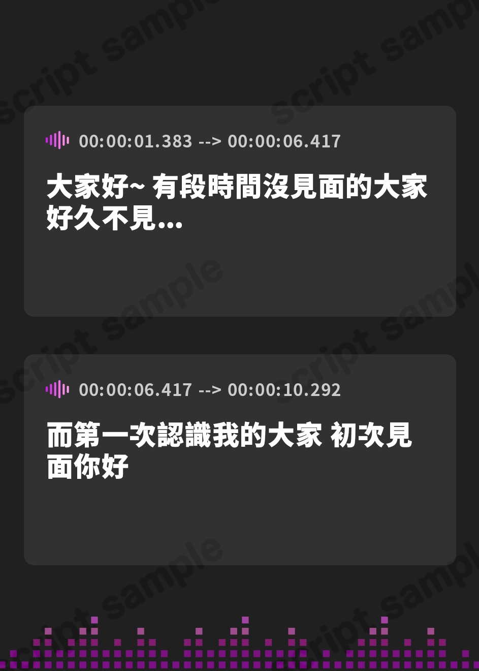 【繁体中文版】【実演】しこっ...しこっ！///オホ声だしながらクリをたくさんしこしこして仰け反りアクメしちゃう変態お姉さん【音寝仁恋】