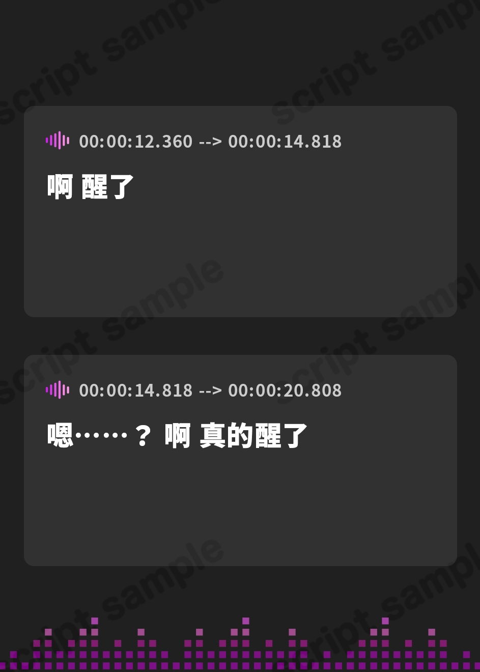 【簡体中文版】✅エロアニメ付き豪華特典✅【全編ず〜っと密着囁き！】ぴったりくっついてちんぽ搾り取っちゃう甘サド&甘マゾダウナーWサキュバスちゃん~何度でも勃起させてあげる~