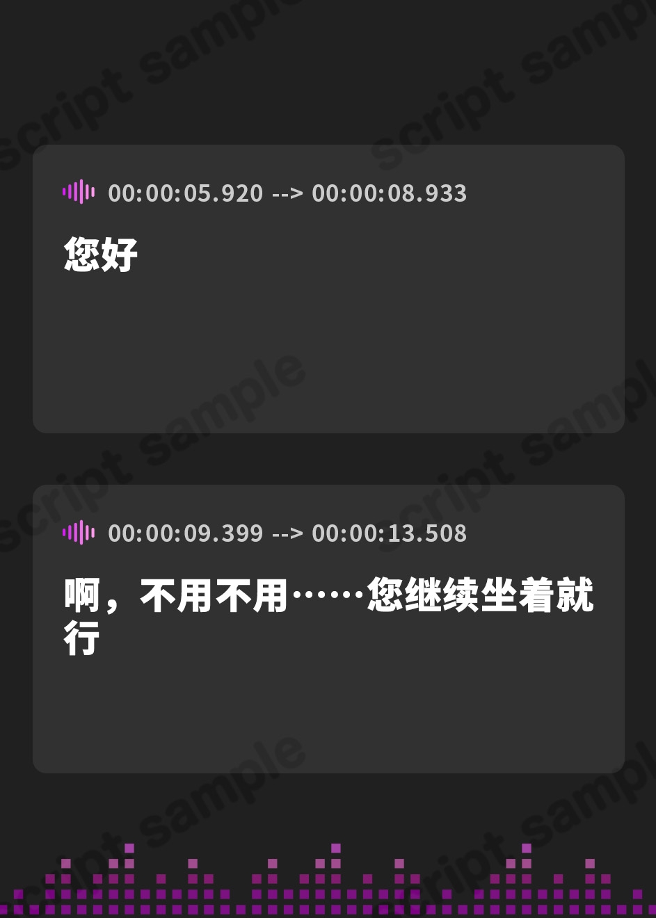 【簡体中文版】【ドマゾ罵倒】性欲×不眠解消クリニック～性欲過多による不眠を最高の快感で解消いたします～