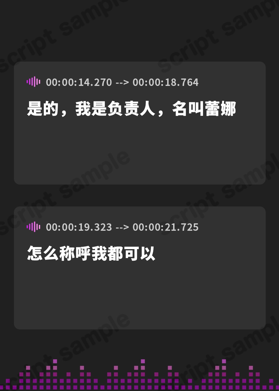 【簡体中文版】【ドマゾ罵倒】性欲×不眠解消クリニック～性欲過多による不眠を最高の快感で解消いたします～