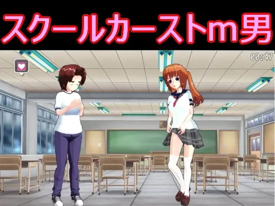 S以上でもM以下でもない19タイトルセット