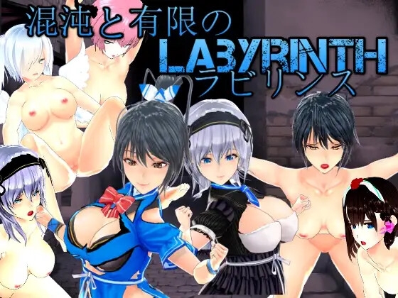 S以上でもM以下でもない19タイトルセット