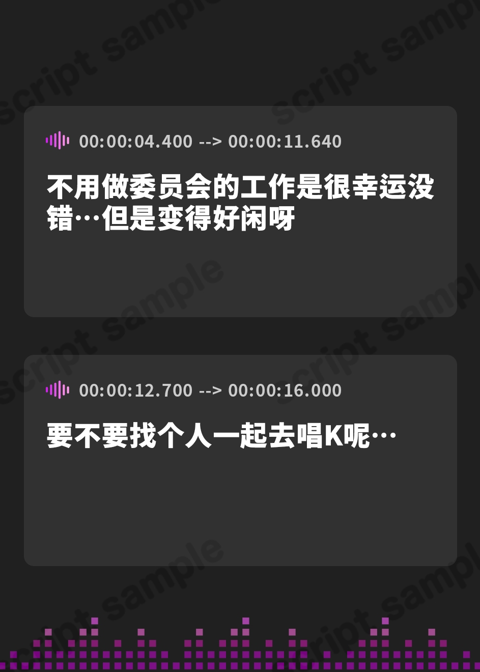【簡体中文版】兄の部屋を盗み聞きしてたら自分もHしちゃったいもうと