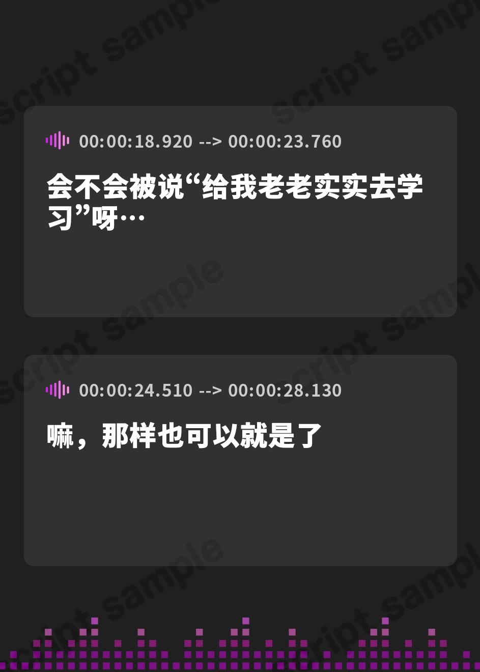 【簡体中文版】兄の部屋を盗み聞きしてたら自分もHしちゃったいもうと