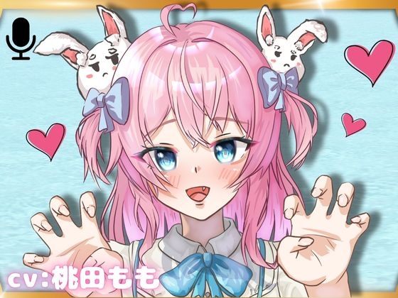 【くすぐりASMR】左右からのぞわぞわ・・・VTuberさんのくすぐりで、心地よくなっちゃおう！【あまあま罵倒】