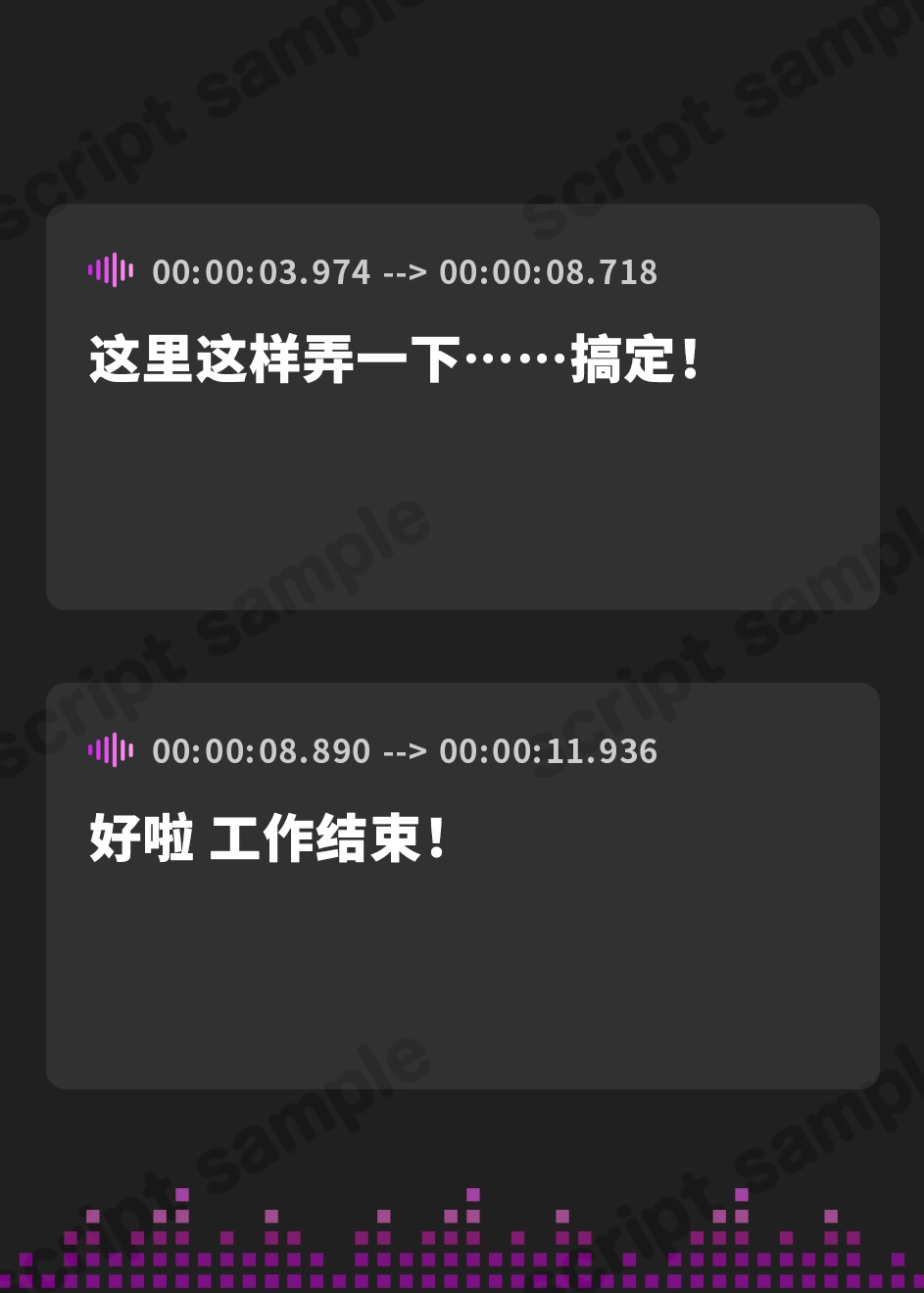 【簡体中文版】自称人妻のイキリ喪女〜33歳クソ雑魚まんこのくせに大人ぶってヘタクソ誘惑してきたので、ホンモノの汗だく交尾を教えてやった〜