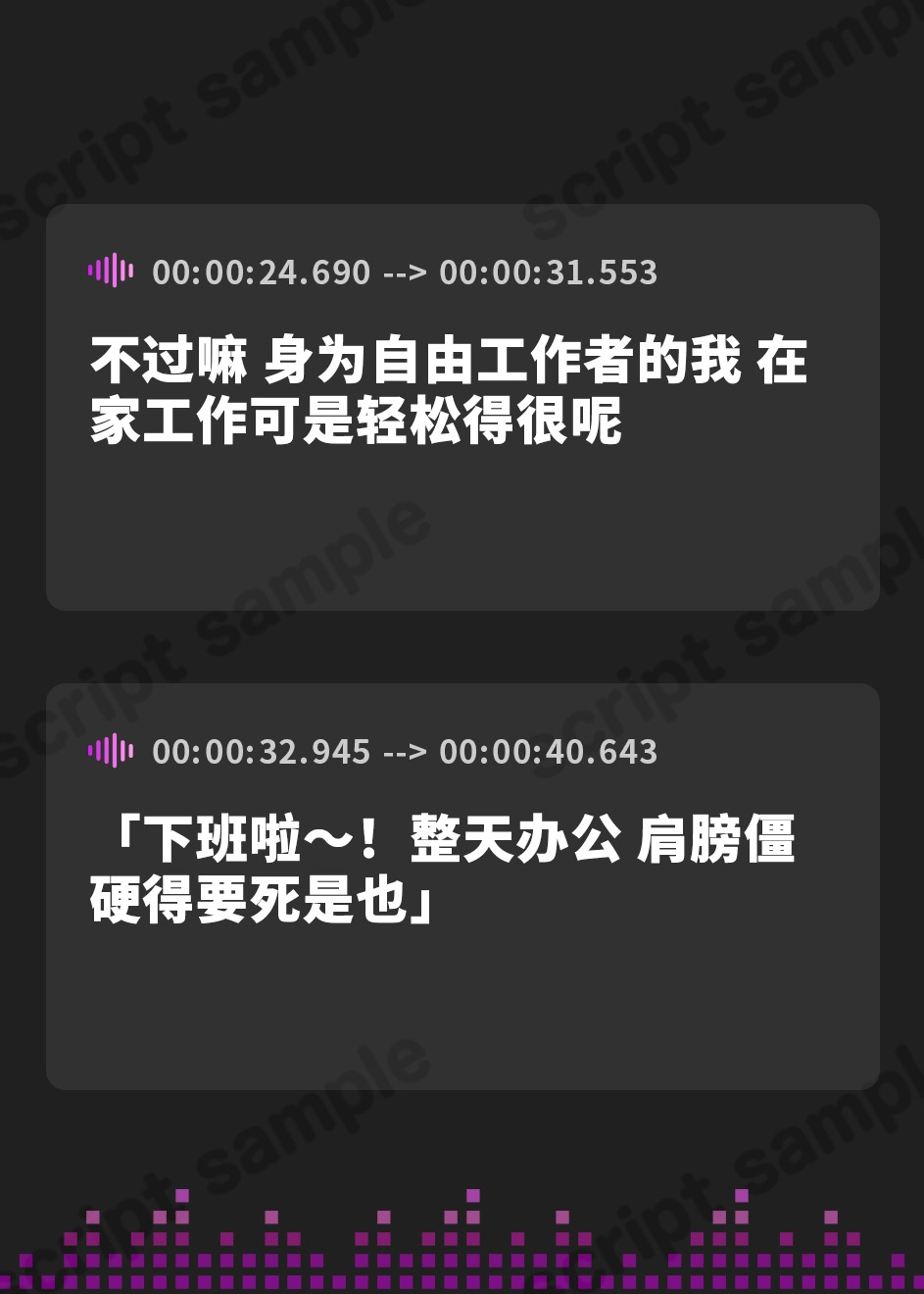 【簡体中文版】自称人妻のイキリ喪女〜33歳クソ雑魚まんこのくせに大人ぶってヘタクソ誘惑してきたので、ホンモノの汗だく交尾を教えてやった〜