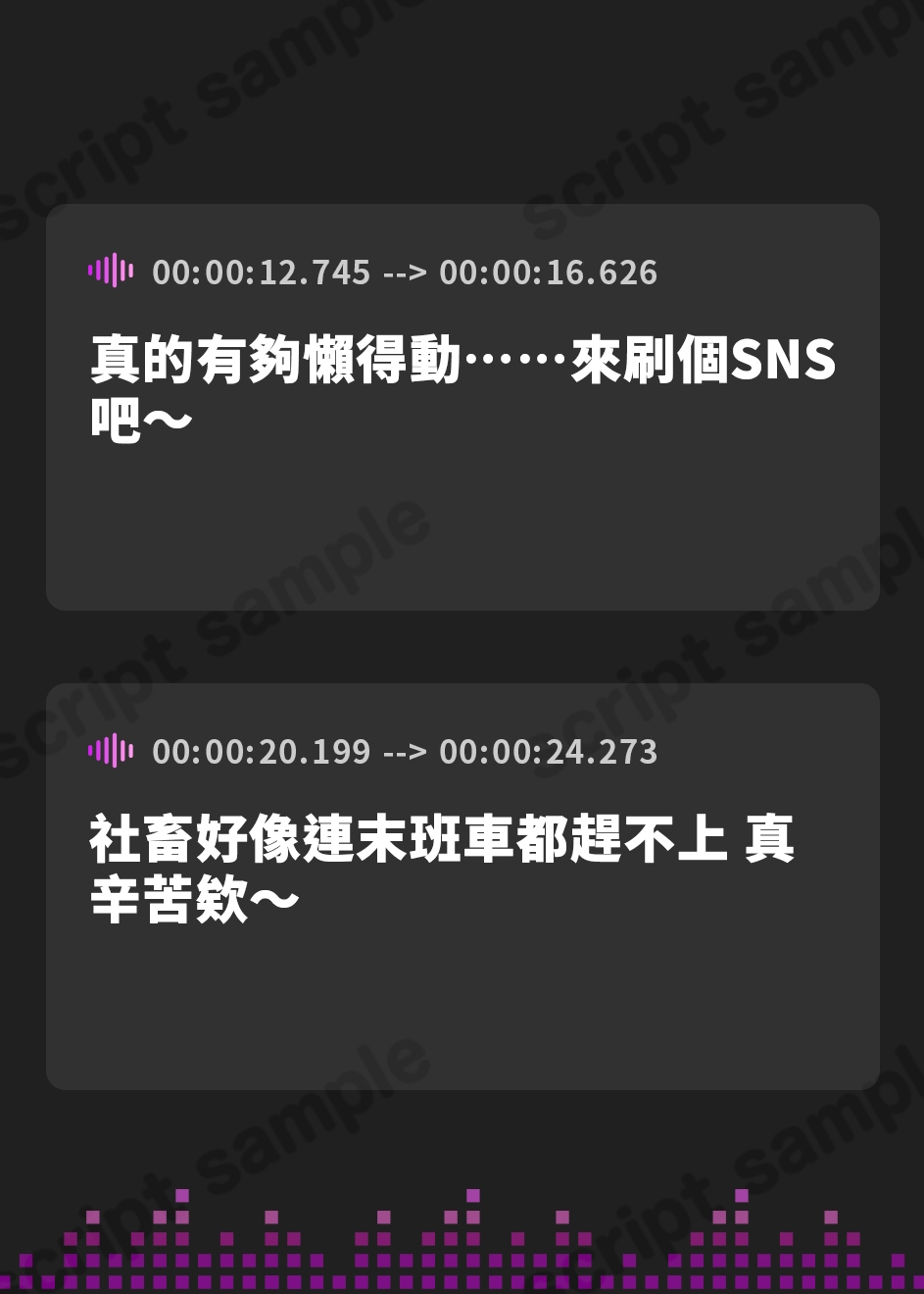 【繁体中文版】自称人妻のイキリ喪女〜33歳クソ雑魚まんこのくせに大人ぶってヘタクソ誘惑してきたので、ホンモノの汗だく交尾を教えてやった〜
