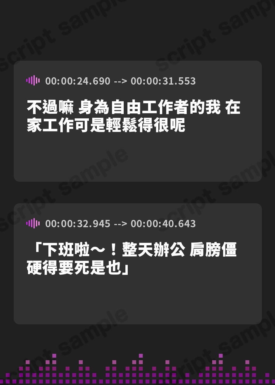 【繁体中文版】自称人妻のイキリ喪女〜33歳クソ雑魚まんこのくせに大人ぶってヘタクソ誘惑してきたので、ホンモノの汗だく交尾を教えてやった〜