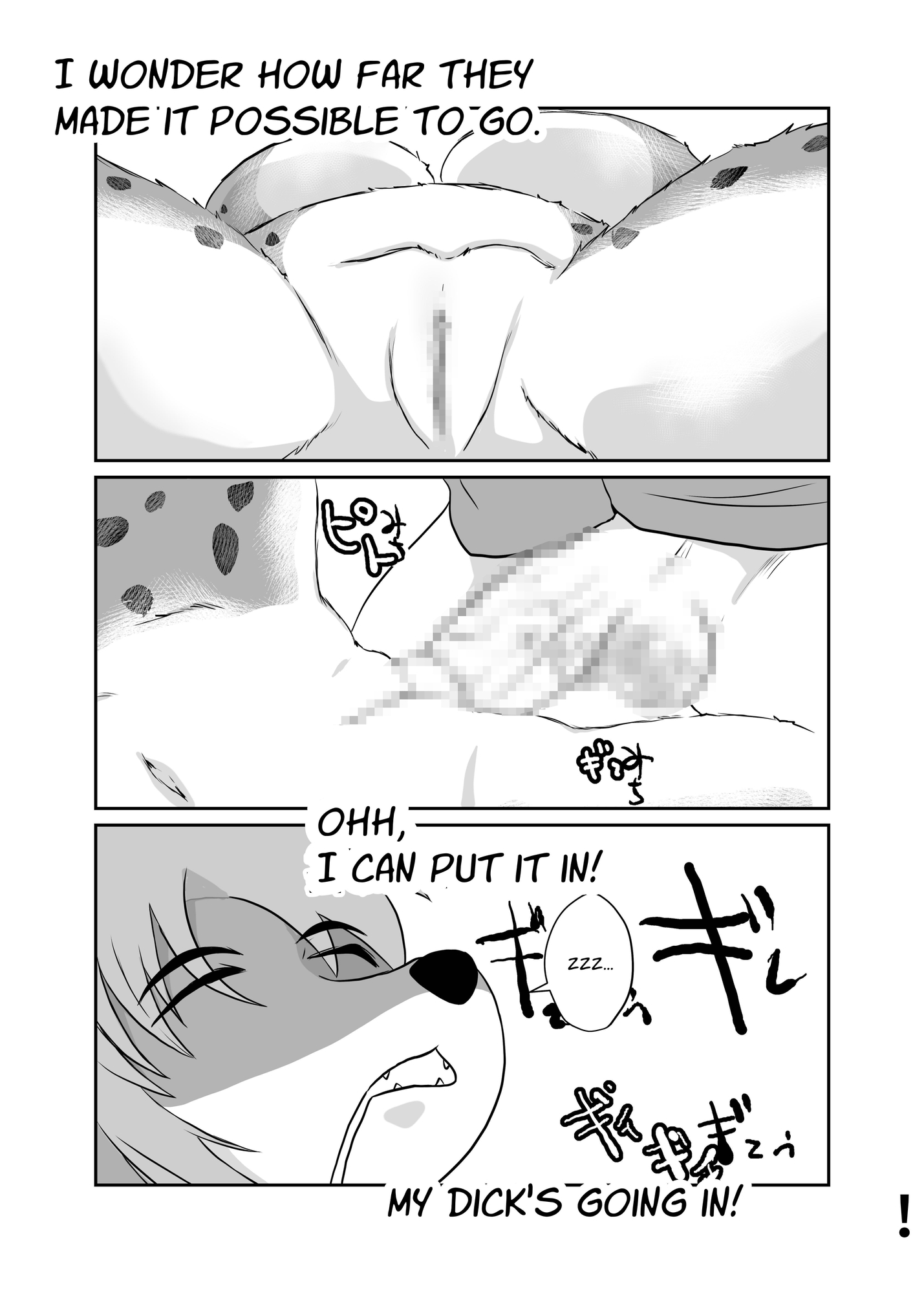 【英語版】NPC姦牧場経営ライフシムゲームで攻略対象外のヒロインの母親をがんばってNTR ケモナーアバター