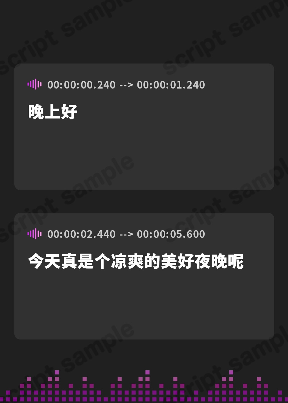 【簡体中文版】【台本公開】ヤンデレストーカーといつの間にか結婚していた