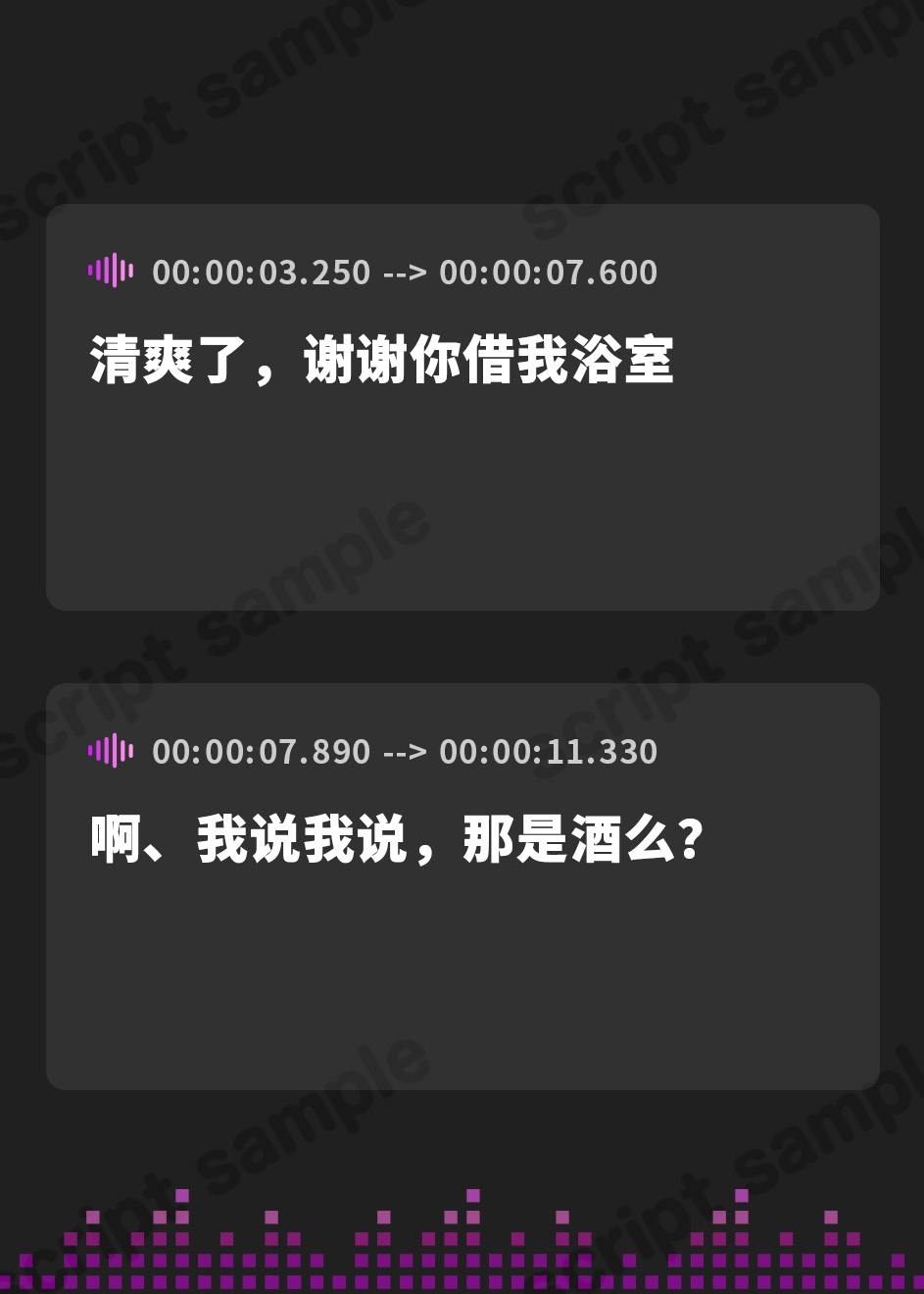 【簡体中文版】兄にハメられてハマっちゃって体はす～ぐ正直になるんだけど心は素直になれないいもうと