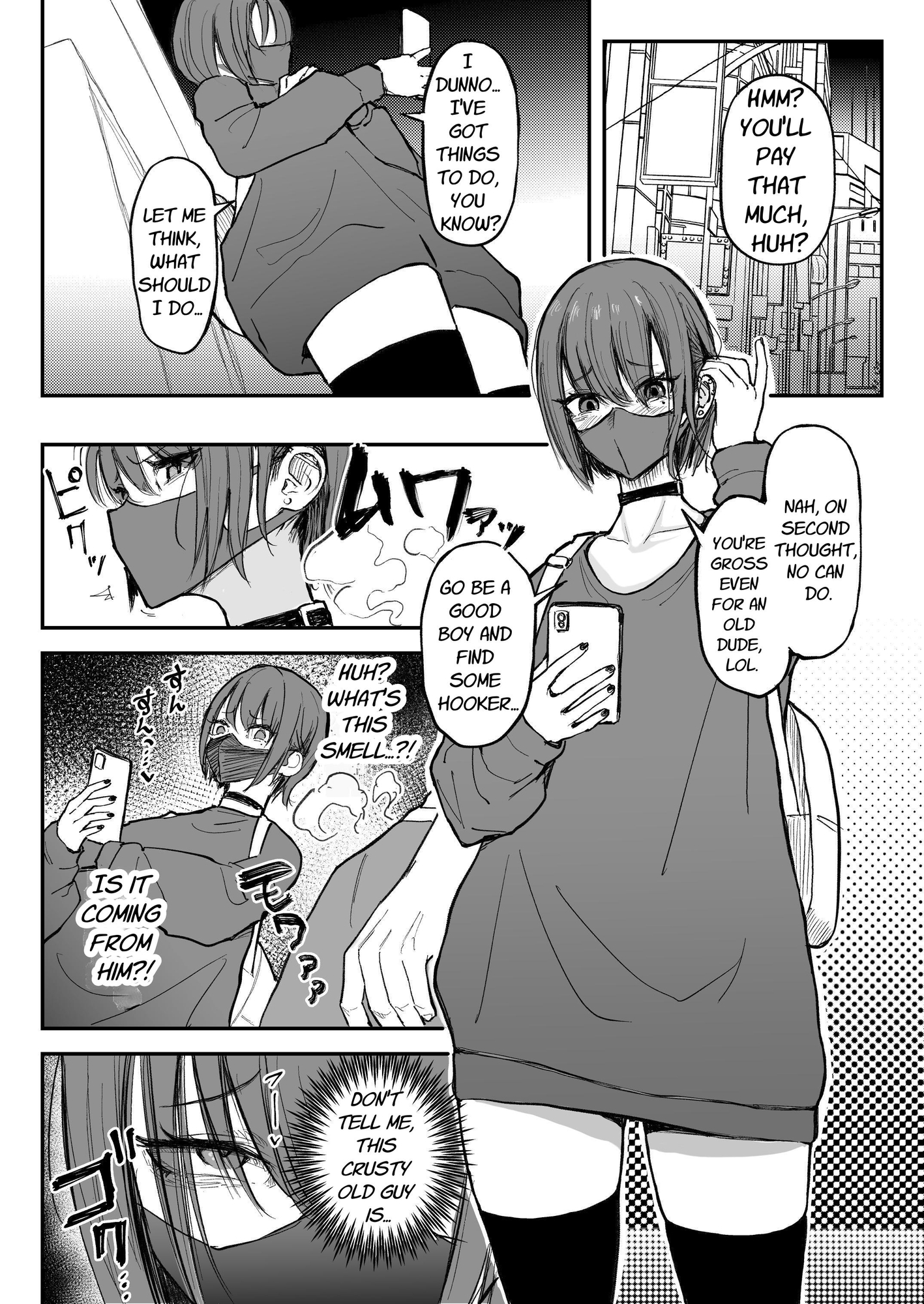 【英語版】臭ちん大好きサブカル系女子チンカスちん嗅ぎザーメンゲップ