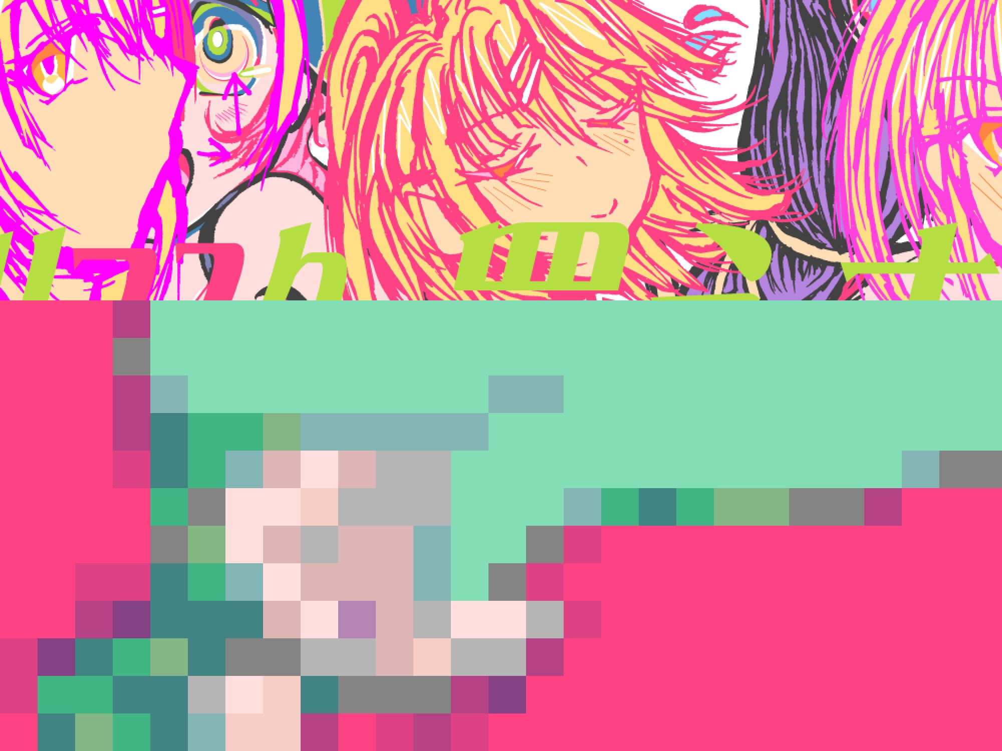 100枚抜き画集～Anniversary～