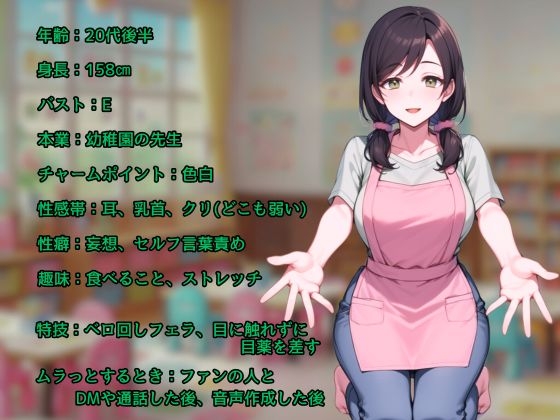 【ふたなり×逆アナル】パーソナルトレーナーがふたなりだと知らず童貞アナルを奪われた件★男性受け