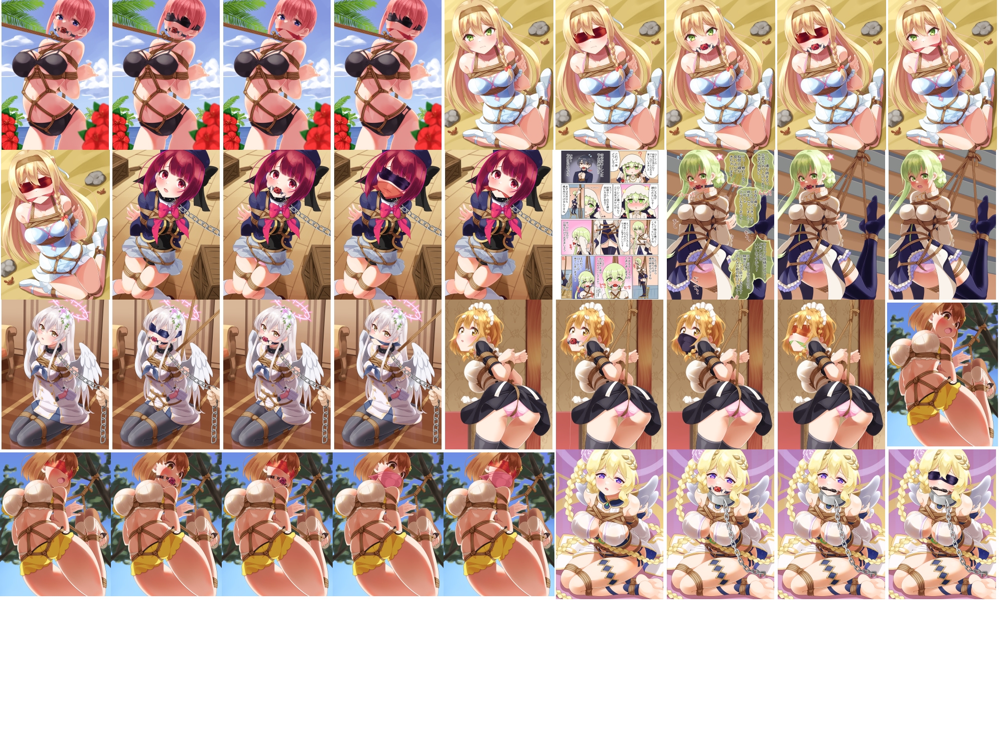 着衣緊縛CG集 なわのかなた 2023C