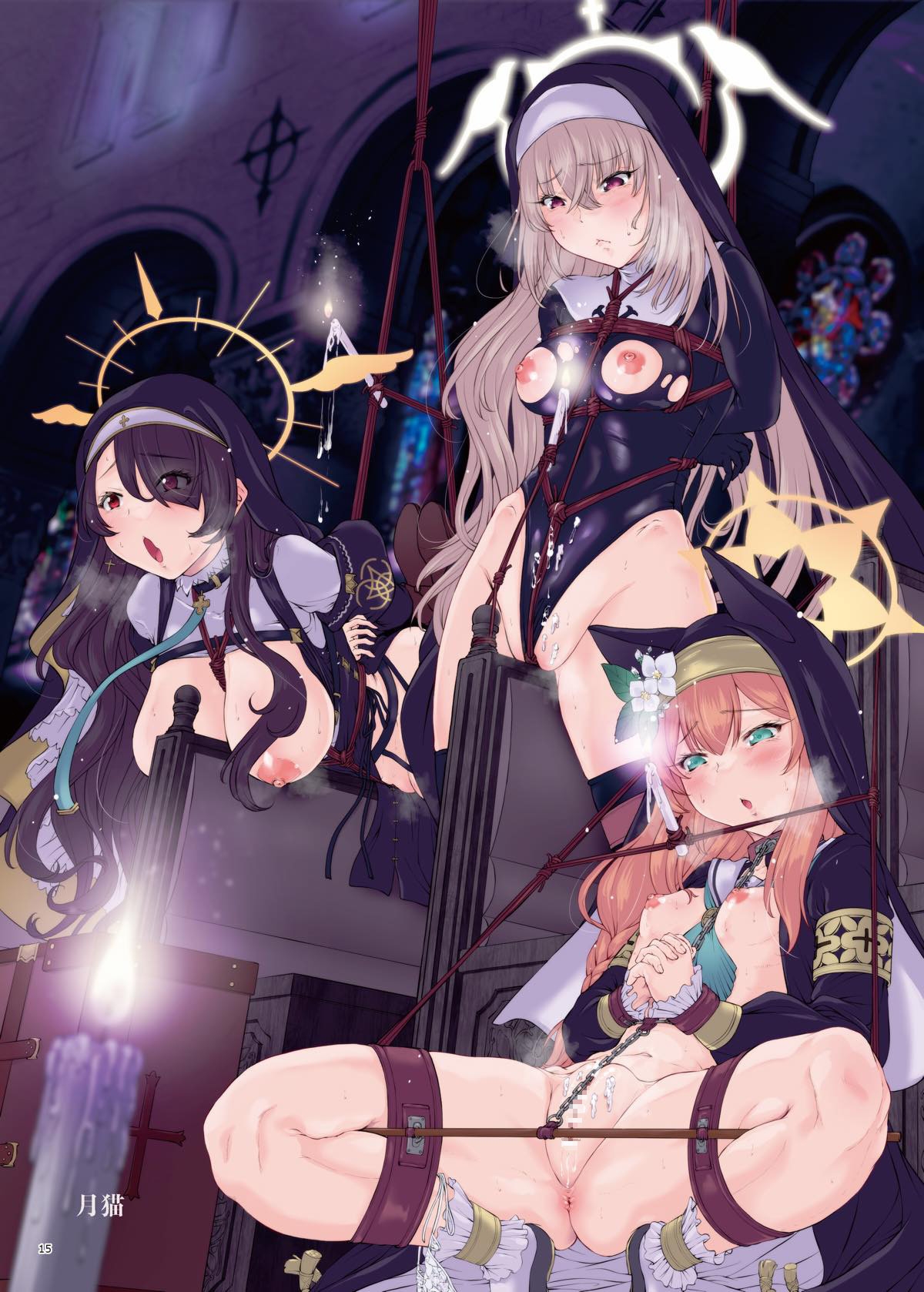 青春奇譚 25夏トリニティ特集号