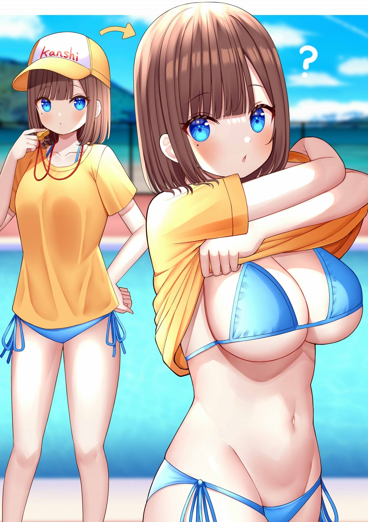 脱ぐとすごい女の子の本！