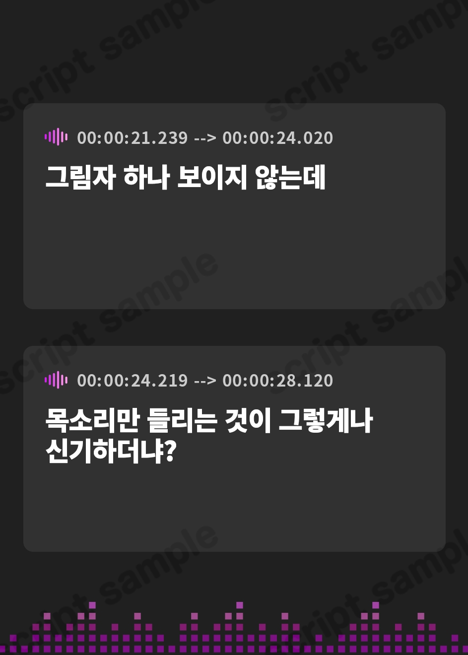 【韓国語版】ド陰キャ狐の糞ひり信仰回復 ~ムチムチどすけべ狐女神のウンコには奇跡を起こす力があるようです~