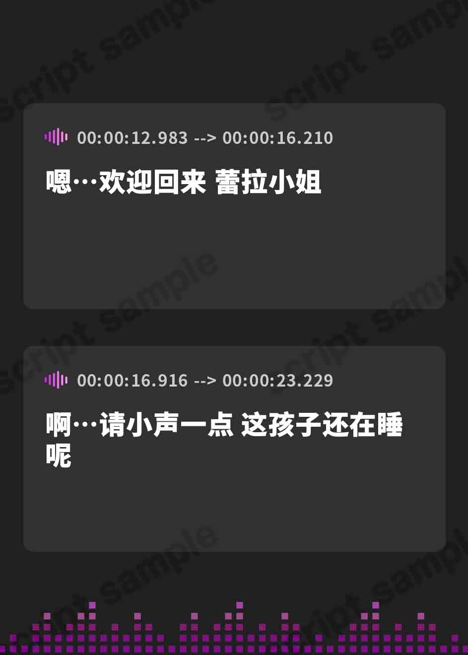 【簡体中文版】【全肯定×愛玩奉仕】上位種爆乳エルフ聖女様の甘マゾ射精セラピー