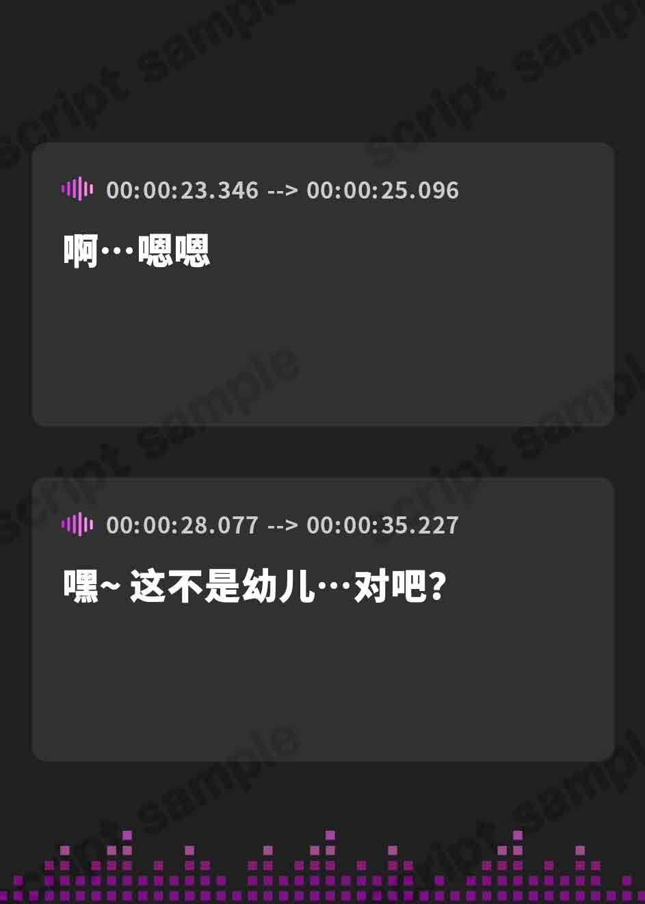 【簡体中文版】【全肯定×愛玩奉仕】上位種爆乳エルフ聖女様の甘マゾ射精セラピー