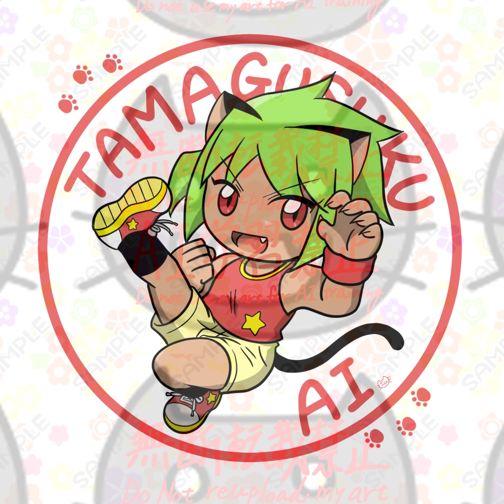 スゥのお部屋オリジナルイラスト&マンガ集「ウチノコ」