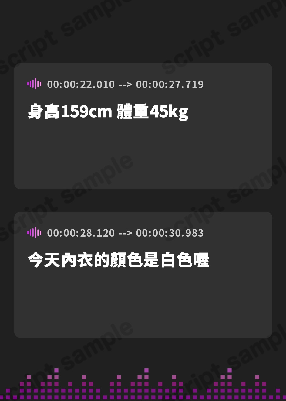 【繁体中文版】【オナサポ】登録者数1万人超えYouTuber!黒髪るあ。「ローション手コキ」【黒髪るあ。】