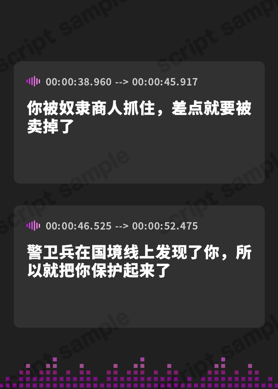 【簡体中文版】【おねショタ×あまあま子作り♡】ノーブルおまんこWプリンセス～ショタ王子と孕み姫～【お姉ちゃん達と子作りエッチ♡】