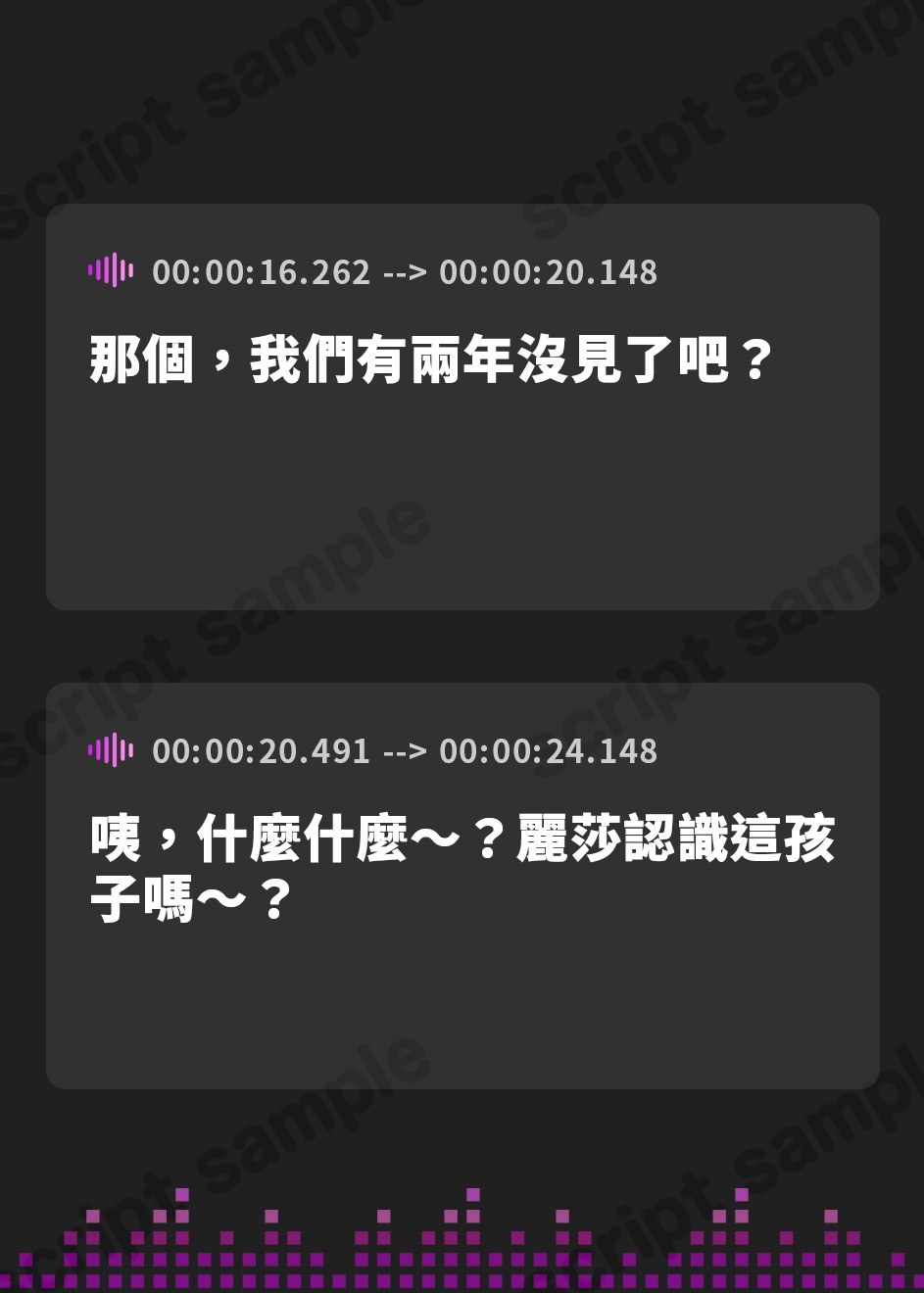 【繁体中文版】悪～い女囚試験官のヒーロー認定試験【見習いヒーローが罪を犯した女囚人による色欲の試験を受けて、びゅるびゅる敗北射精をしてしまう話】