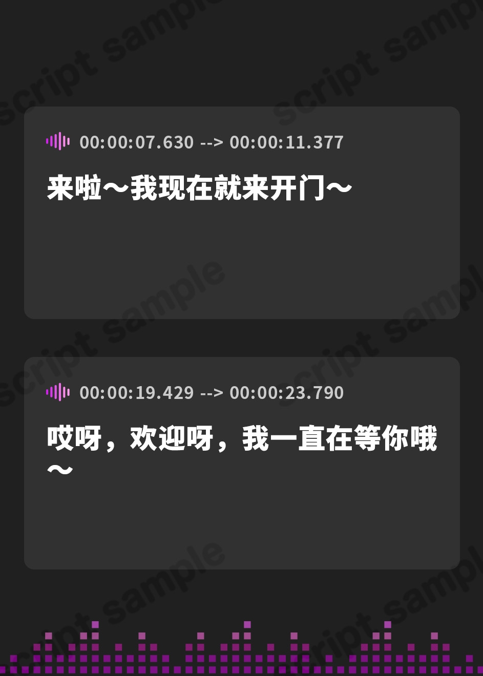 【簡体中文版】ドスケベりょうこ叔母さん～僕のマラ喰い性日記～【ねっとりKU100】