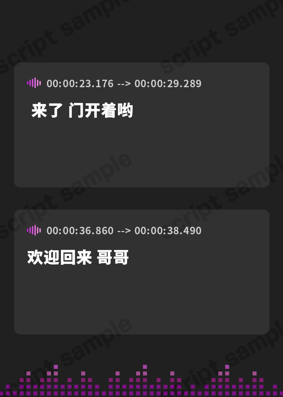 【簡体中文版】にぃにのお嫁さんになりたくて【ハイレゾ】