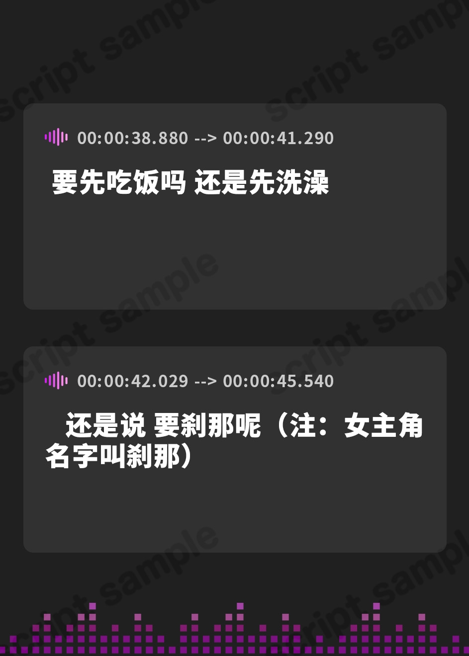【簡体中文版】にぃにのお嫁さんになりたくて【ハイレゾ】