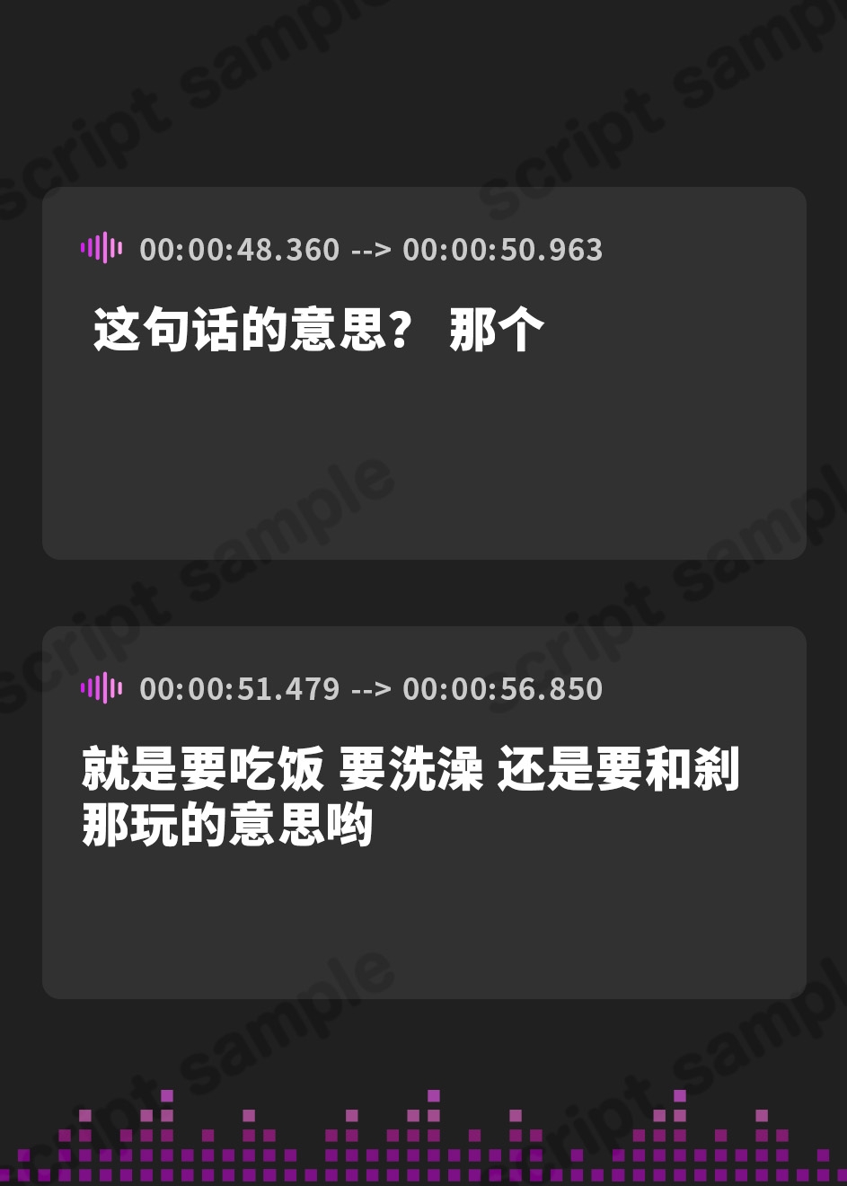 【簡体中文版】にぃにのお嫁さんになりたくて【ハイレゾ】
