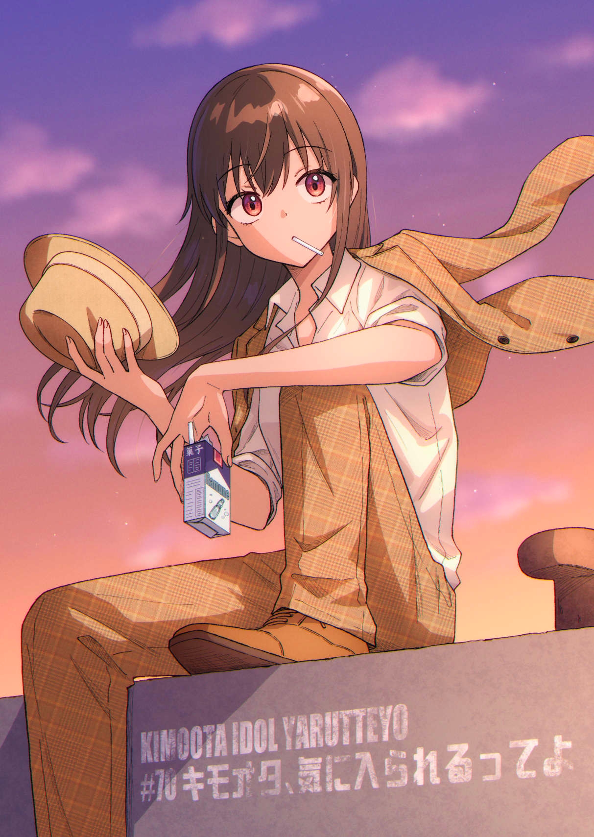 キモオタ、アイドルやるってよ(13)