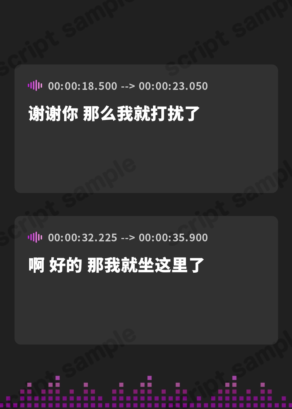 【簡体中文版】【マゾ堕ち・快楽調教】 レンタルお姉さんの徹底射精管理 ～あなたを躾ける射精マネジメント～⚠️SE強化⚠️