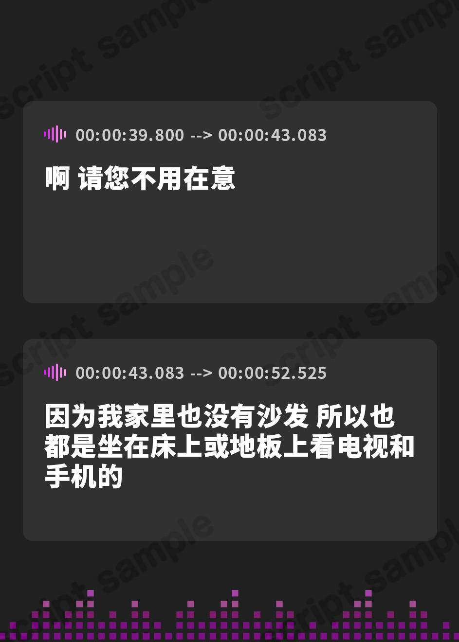 【簡体中文版】【マゾ堕ち・快楽調教】 レンタルお姉さんの徹底射精管理 ～あなたを躾ける射精マネジメント～⚠️SE強化⚠️