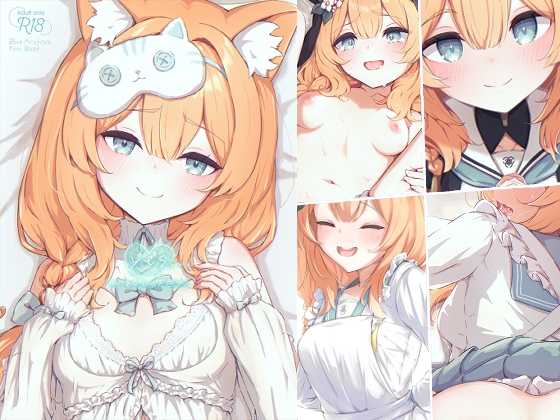 yes... ～はい、先生～