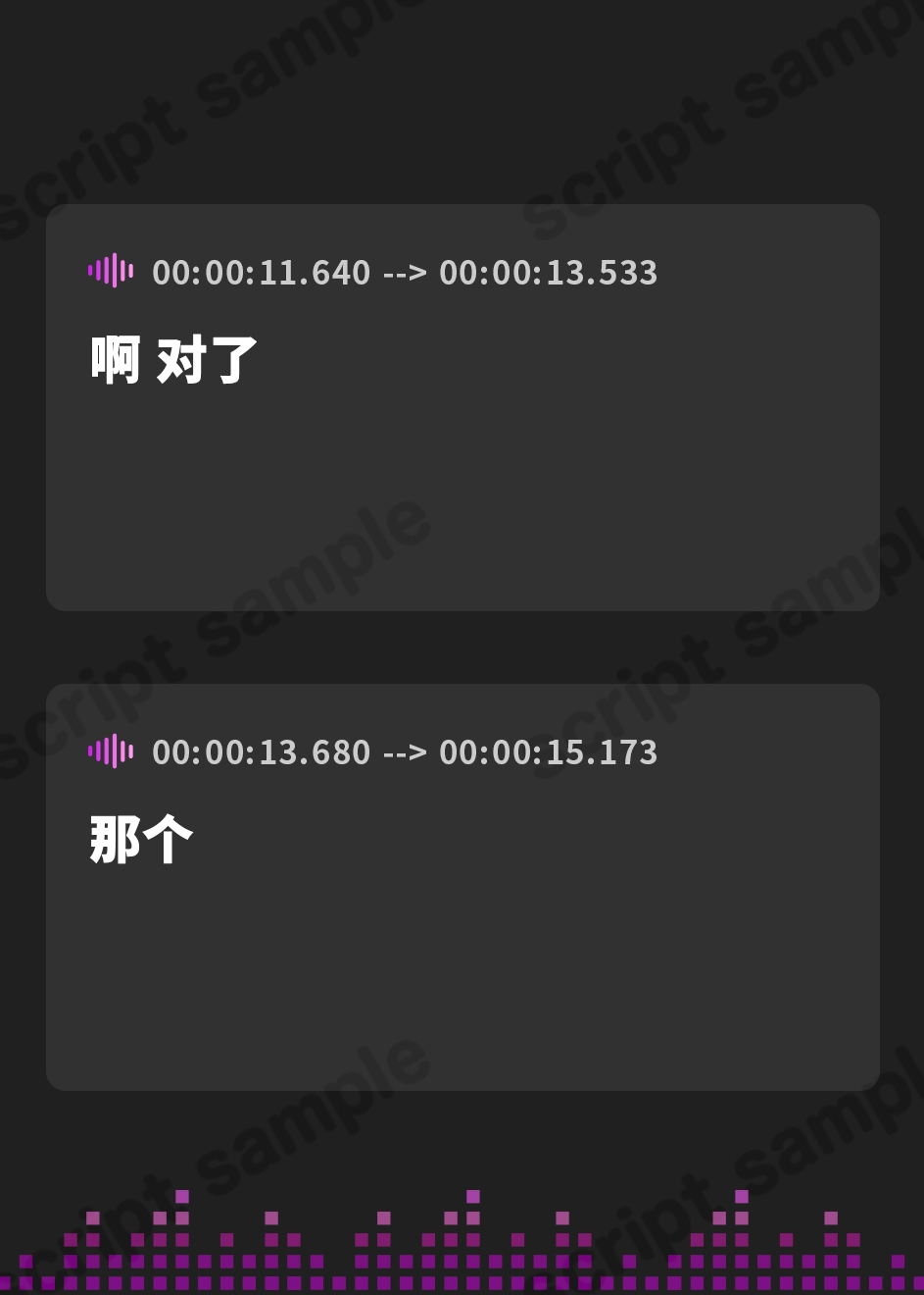 【簡体中文版】CV:本郷司 ベッドの隣に可愛い彼女がいて小さな寝言を聞きながら安眠導入のシチュエーションボイス