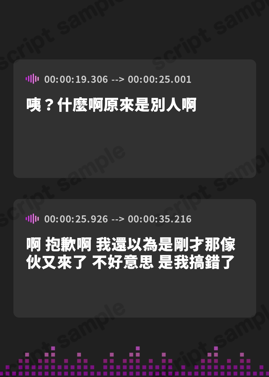 【繁体中文版】ろりこんはうす