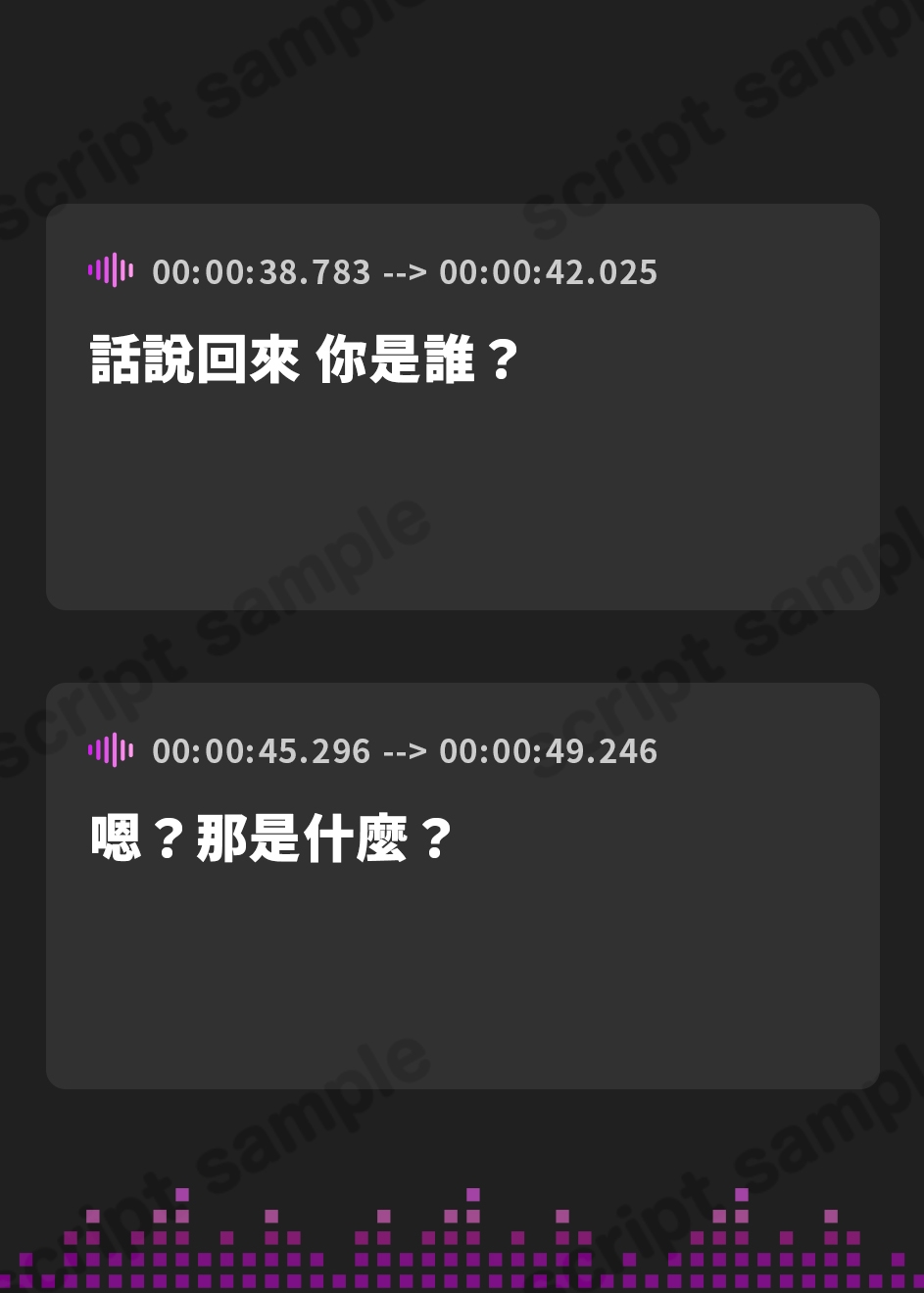 【繁体中文版】ろりこんはうす