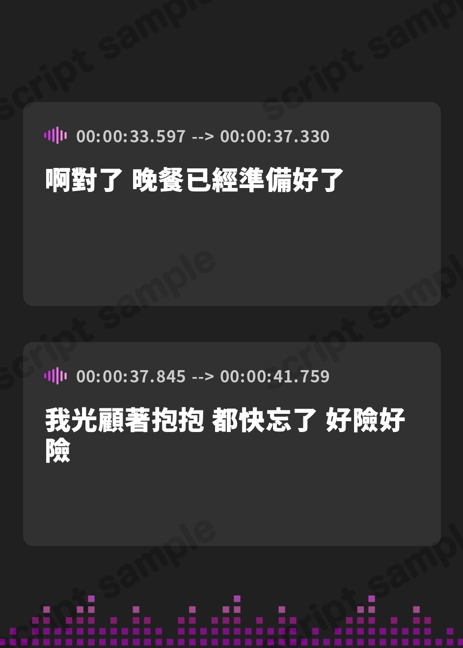 【繁体中文版】いっぱい甘やかしてあげよっか? ～ほろ酔い年上彼女と同棲生活～