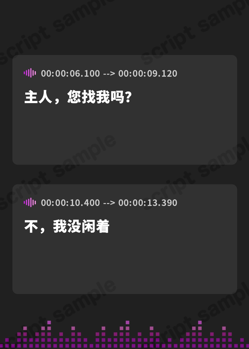 【簡体中文版】不良メイドさんのけだるげご奉仕耳かき