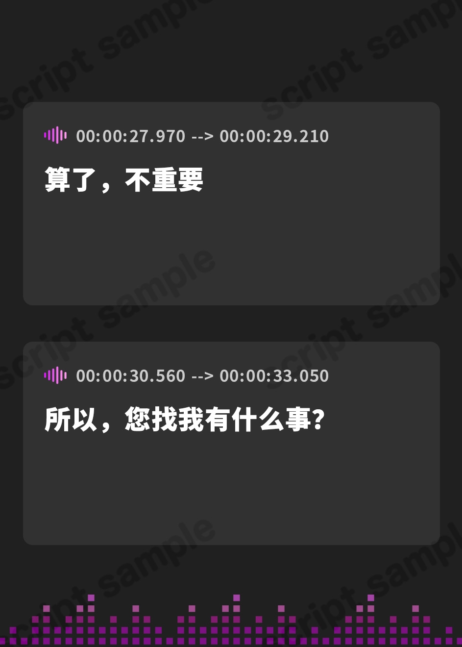 【簡体中文版】不良メイドさんのけだるげご奉仕耳かき