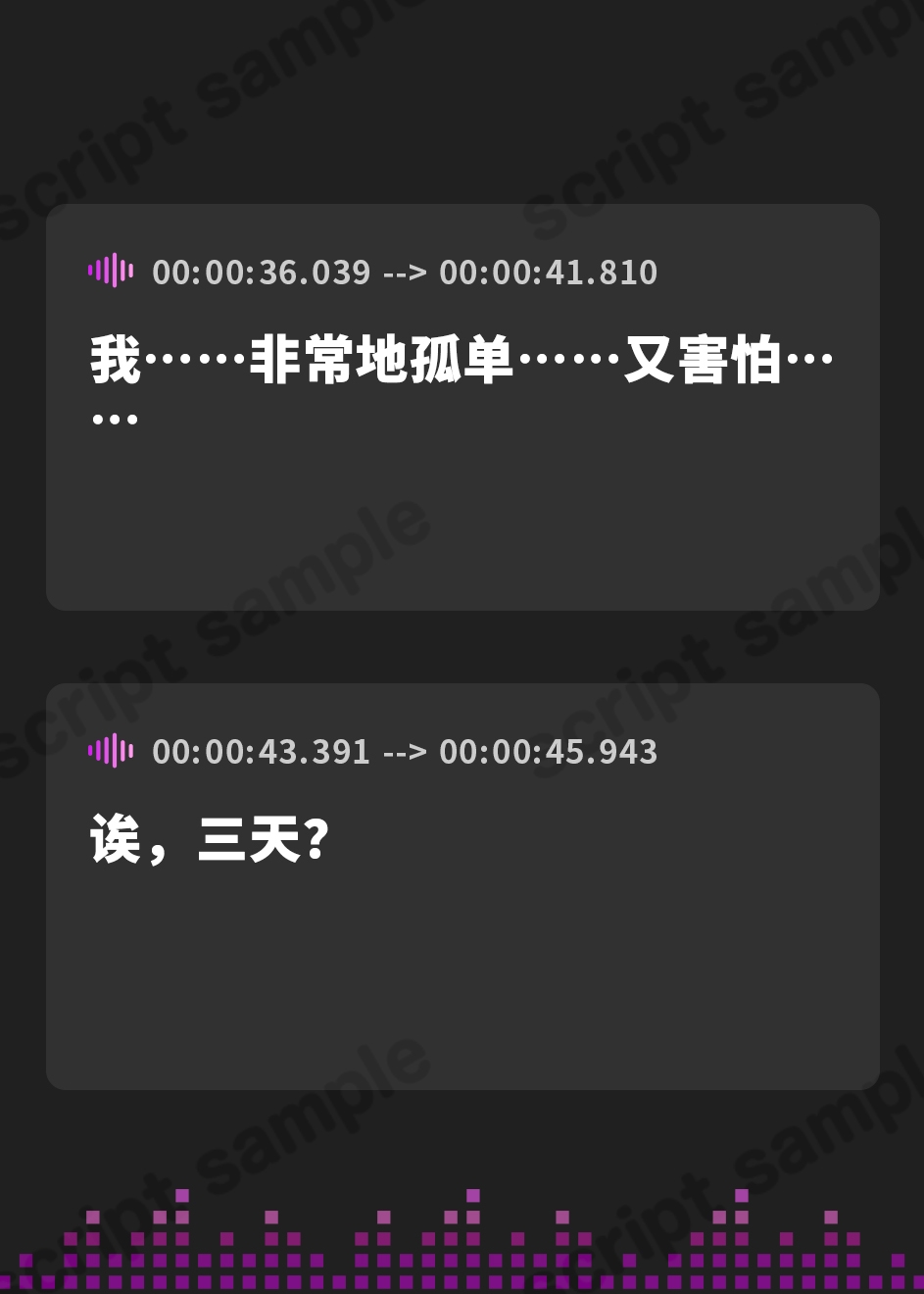 【簡体中文版】聖なるヒーラー、淫欲覚醒 ～魔物の淫紋で乳首イキ狂う聖女とはぐれ勇者～(KU100マイク収録作品)