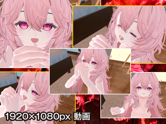 初‼映像音寝仁恋の動く悶舌10分間咥えてはなさい搾り取る絶品汁感フェラ